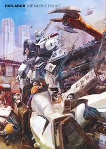 Patlabor the Mobile Police poster