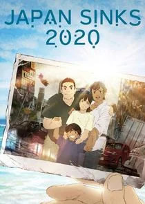 2020 - Japão Submerso