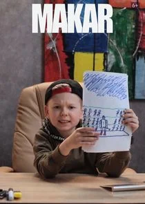 ÄĹ›ÄÂ°ÄĹźÄÂ°Ĺâ‚¬ Poster