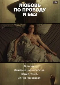 Äâ€şĹĹ˝ÄÂ±ÄÄľÄË›ĹĹš ÄĹĽÄÄľ ÄĹĽĹâ‚¬ÄÄľÄË›ÄÄľÄÂ´ĹÂ ÄÂ¸ ÄÂ±ÄÂµÄÂ· Poster