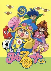 Plakat Magical Taluluto