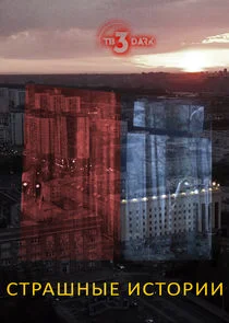 Poster di ÄË‡Ĺâ€šĹâ‚¬ÄÂ°ĹÂÄËťĹâ€ąÄÂµ ÄÂ¸ĹÂĹâ€šÄÄľĹâ‚¬ÄÂ¸ÄÂ¸