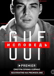 ÄÂĹÂÄĹĽÄÄľÄË›ÄÂµÄÂ´ĹĹš Poster
