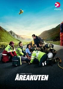 Póster de Ä‚â€¦reakuten
