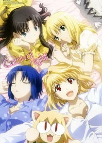 Plakat Carnival Phantasm
