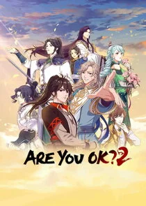 Plakat Are You OK