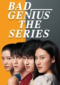 Mal Genio: La Serie