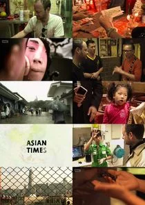 Affiche de Asian Times