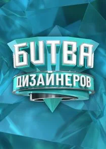 Affiche de Äâ€ÄÂ¸Ĺâ€šÄË›ÄÂ° ÄÂ´ÄÂ¸ÄÂ·ÄÂ°ÄÄ…ÄËťÄÂµĹâ‚¬ÄÄľÄË›