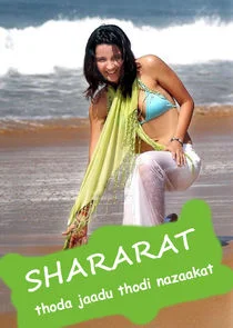 Shararat Poster