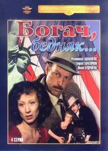 Äâ€ÄľijİŇ, ıĵĴÄËťĹĹąÄĹź...