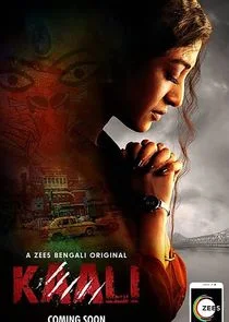 Affiche de Kaali