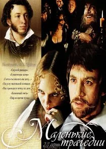 ÄĹ›ÄÂ°ÄÂ»ÄÂµÄËťĹĹšÄĹźÄÂ¸ÄÂµ Ĺâ€šĹâ‚¬ÄÂ°ÄĹ‚ÄÂµÄÂ´ÄÂ¸ÄÂ¸