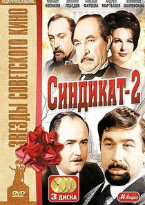 ÄË‡ÄÂ¸ÄËťÄÂ´ÄÂ¸ÄĹźÄÂ°Ĺâ€š-2
