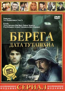 Äâ€ÄÂµĹâ‚¬ÄÂµÄĹ‚ÄÂ°