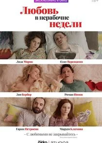 Äâ€şĹĹ˝ÄÂ±ÄÄľÄË›ĹĹš ÄË› ÄËťÄÂµĹâ‚¬ÄÂ°ÄÂ±ÄÄľĹâ€ˇÄÂ¸ÄÂµ ÄËťÄÂµÄÂ´ÄÂµÄÂ»ÄÂ¸ poster