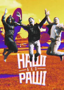 ÄĹĄÄÂÄÂ¨Äâ€  Äâ€Äâ€˘Äâ€” ÄÂ ÄÂÄÂ¨Äâ€  Poster