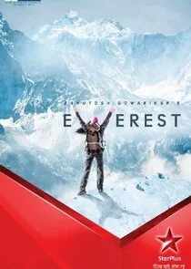 Poster di Everest
