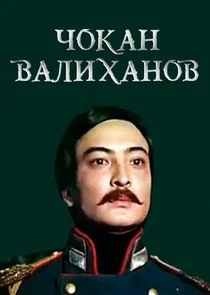 ÄÂ§ÄÄľÄĹźÄÂ°ÄËť Äâ€™ÄÂ°ÄÂ»ÄÂ¸Ĺâ€¦ÄÂ°ÄËťÄÄľÄË›