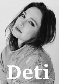 Äâ€ťÄÂµĹâ€šÄÂ¸ Poster