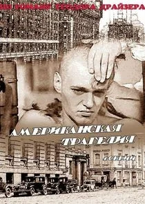 ÄÂÄĽĵŀĸÄşİÄËťĹÂÄşİĹĹą łŀİÄłĵĴĸĹĹą