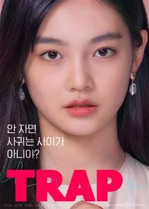Trap