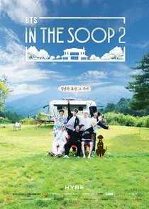 BTS In the SOOP poster