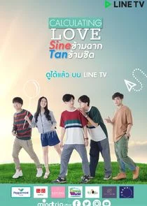 Poster di Calculating Love