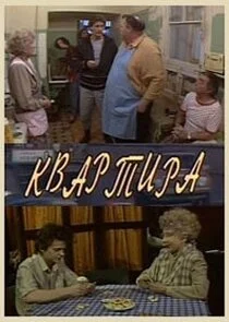 Pôster de ÄĹˇÄË›ÄÂ°Ĺâ‚¬Ĺâ€šÄÂ¸Ĺâ‚¬ÄÂ°