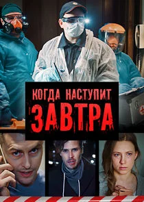 Pôster de ÄĹˇÄÄľÄĹ‚ÄÂ´ÄÂ° ÄËťÄÂ°ĹÂĹâ€šĹÂÄĹĽÄÂ¸Ĺâ€š ÄÂ·ÄÂ°ÄË›Ĺâ€šĹâ‚¬ÄÂ°