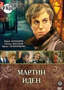 ÄĹ›ÄÂ°Ĺâ‚¬Ĺâ€šÄÂ¸ÄËť ÄÂÄÂ´ÄÂµÄËť