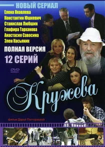 Poster di ÄĹˇĹâ‚¬ĹÂÄÂ¶ÄÂµÄË›ÄÂ°