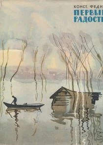 ÄźĵŀIJŋĵ ŀİĴÄÄľĹÂłĸ