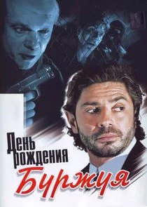 ĔĵÄËťĹĹš ŀľĶĴĵÄ˝ĸĹĹą Äâ€ĹÂŀĶĹÂĹĹą