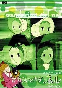 Plakat Sasurai no Shoujo Nell