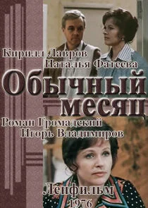 ÄžıŋŇÄ˝ŋÄÄ… ÄĽĵĹÂĹĹąĹâ€