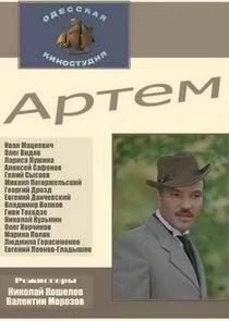 ÄÂŀłĹâ€ÄÄ˝