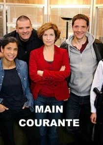 Affiche de Main courante