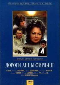 Äâ€ťÄÄľĹâ‚¬ÄÄľÄĹ‚ÄÂ¸ ÄÂÄËťÄËťĹâ€ą ÄÂ¤ÄÂ¸Ĺâ‚¬ÄÂ»ÄÂ¸ÄËťÄĹ‚ poster