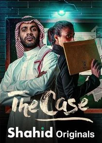 Poster di The Case