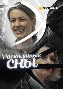 ÄÂ ÄÂ°ĹÂÄĹźÄÄľÄÂ»ÄÄľĹâ€šĹâ€ąÄÂµ ĹÂÄËťĹâ€ą Poster
