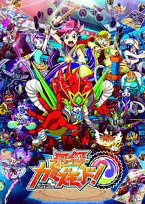 SaikyÄąĹ¤ Kamizmode!