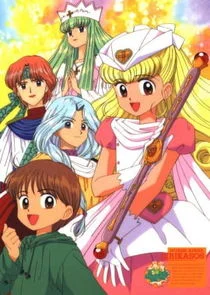 Nurse Angel Ririka SOS poster