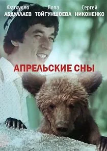 ÄÂÄĹĽĹâ‚¬ÄÂµÄÂ»ĹĹšĹÂÄĹźÄÂ¸ÄÂµ ĹÂÄËťĹâ€ą