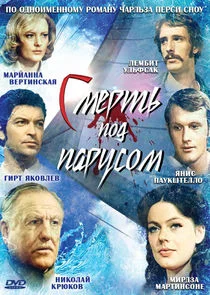 ÄË‡ÄÄ˝ÄÂµĹâ‚¬Ĺâ€šĹĹš ÄĹĽÄÄľÄÂ´ ÄĹĽÄÂ°Ĺâ‚¬ĹÂĹÂÄÄľÄÄ˝ poster