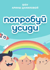 Affiche de ÄĹşÄÄľÄĹĽĹâ‚¬ÄÄľÄÂ±ĹÂÄÄ… ĹÂĹÂÄÂ¸ÄÂ´ÄÂ¸