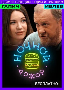 ÄĹĄÄÄľĹâ€ˇÄËťÄÄľÄÄ… Äâ€ťÄÄľÄÂ¶ÄÄľĹâ‚¬ Poster