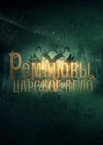 ÄÂ ÄÄľÄÄ˝ÄÂ°ÄËťÄÄľÄË›Ĺâ€ą. ÄÂ¦ÄÂ°Ĺâ‚¬ĹÂÄĹźÄÄľÄÂµ ÄÂ´ÄÂµÄÂ»ÄÄľ Poster