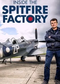 Inside the Spitfire Factory Poster