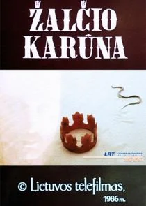 ÄĹˇÄÄľĹâ‚¬ÄÄľÄËťÄÂ° ĹÂÄÂ¶ÄÂ°